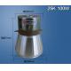 25 Khz Frequency Cleaning Ultrasonic Piezo Transducer Waterproof