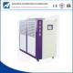 Plastic Air Cooled Industrial Water Chiller