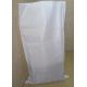 Customized White laminated Plastic polypropylene woven sacks Bag for rice 50kg / 25kg