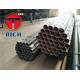 Electric Resistance Welded Steel Tube / Carbon Steel Pipe For Heat Exchanger