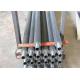 Longitudinal Square Boiler Fin Tube Extruded Embedded Type Heat Exchanger Support