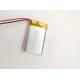 KC IEC62133 Approved Lipo Battery 602540 600mah 3.7 Lithium Polymer Battery Wholesale Rechargeable Battery