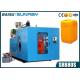 25 Liter Plastic Jerry Can Extrusion Blow Molding Machine Single Station EBM SRB80S-1