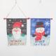 Christmas Flag Banner Santa Claus/Snowman