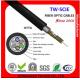 Loose Tube Stranded Armored 12core Fiber Optic Cable Steel Wire Metallic Strengthen Member