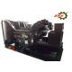 3 Phase 50Hz China Commercial Backup Generator Set 400KW / 500KVA 1500Rpm