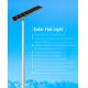 6m height light pole Original patent design independent mould 80w 100w Integrated led street light Solar Street Lamp