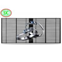 Experience the Future of Advertising with Transparent LED Screen and Driving Method