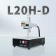 0.8mJ Pcb Laser Marking Systems Fiber Laser Marking Machine 20w