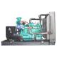 Cummins 250KW 1000KW Natural Gas Generator Set Biogas Electric Generator For Home 60HZ