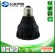high lumens 85LM/W E2720W led par20 spotlight with OSRAM leds 20W led par20 light Track lamp to Replace 70W metal halide