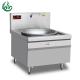 Chinese commercial induction wok cooker