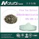 Direct manufacturer Dihydromyricetin Vine Tea Extract Powder