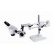 LW7045B/T-Z2 china manufacturer boom stand affordable optical zoom stereo microscope