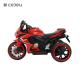 For 3-8 years old boys and girls 12V motorcycle, battery powered 3 wheel motorcycle toy, Bluetooth, music, led light