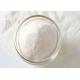 White Powder Silica Matting Agent For Electrophoretic Coatings 7631-86-9