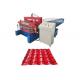 Double Deck Color Steel Sheet Roof Tile Making 2 Layer Roll Forming Machine For Roof Sheet
