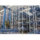 ODM Rack AS RS System Automated Storage And Retrieval System 2000KG