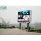 8000cd outdoor full color led display board P8 LED Screen 15625 dots / sqm