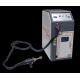 1-Year Warranty Portable Induction Brazing Machine For Induction Quenching