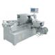 High Speed Double Twist Candy Wrapping Machine Equipped With Feeding Tray