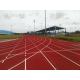 14MM Eco - Friendly Rubber Synthetic Sports Surfaces / All Weather Running Track