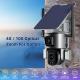 10X Optical Zoom Dual Lens Security Camera IP65 Outdoor Solar 4G CCTV Camera