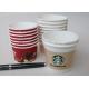 Multi Colored Stripes Dome Paper Ice Cream Cups With Wooden Spoon 8oz