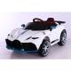 Outstanding Kids Baby Toys 6V4*2 Battery Powered Ride On Car with Remote Control