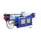 DW50NC Pipe Bending Machine