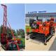 150-300m Special Exploration Drilling Rig With Crawler Chassis