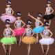 New style girl's sequins jazz performance stage dance costumes bitter fleabane gauze skirt