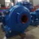 6 Inch Heavy Duty Slurry Pump For Mining Industries Power Plants Pit And Quarries