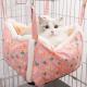 Cat Basket Cat Hammock Hanging Nest Hanging Cage Princess Dog Pet Bed For All Seasons