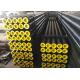 114.3mm Diameter Steel  Oil well Welding On Drill Pipe