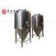conical Stainless Steel Beer Brewing Fermentation tank 100L with cooling jacket for restaurant pub