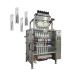 Advanced Safety Features In Coffee Powder Filling Packing Machine For Smooth Operation