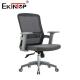 ODM Gray Mesh Office Chair With 3D Armrests Adjustable Height
