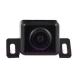 Hanging Style HD Rear View Camera