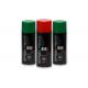 High Glossy Metallic Aerosol Spray Paint 450ml High Temp Spray 12Pcs/Carton