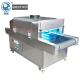 Ultraviolet Light Source Mask Tester Mask Ultraviolet Disinfection Equipment Mask Disinfection Machine (GW-AM03)