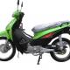Factory cheap import high quality four stroke other motor bike 110CC 120CC cub motorcycles
