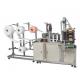 Automatic 3 Layer Disposable Non Woven Mask Making Machine