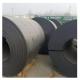 Hot Rolled Mild Carbon Steel Coil Q235 Q235B Q355 1.2mm 1mm 3mm