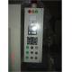 Alarm Industial Automatic Temperature Control Oven Door Buckle