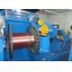 0.08-1.04mm Copper Bunching Machine 7.5kw For Cable Making Machinery