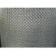 Decorative Square Galvanized Welded Mesh Panels 0.5-8mm Wire Diameter