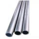 anodized aluminum pipe，6061 6063 t6 25mm wardrobe aluminum alloy extrusion round tubes aluminium pipe for bicycle frame