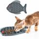 Cat Puzzle Feeder Cat Bowl Fish Shape Silicone Puzzle Feeder Lick Treat Mat For Dog Cat Licking Food Pad For Healthy Eat
