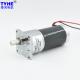 OEM Small 42mm Flange 12v 24v Dc Gear Motor For Bbq Grill 600Rpm